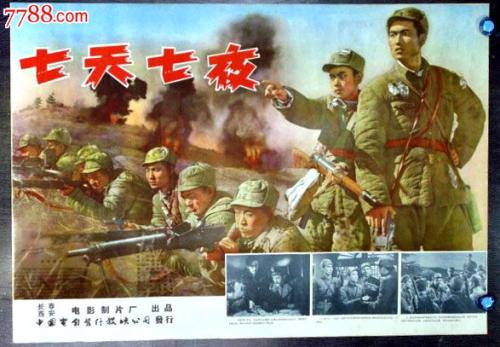 购买西班牙护照电子版